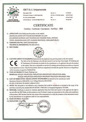 Chengdu Purui Polymer Engineering Co., Ltd. lini produksi pabrikan