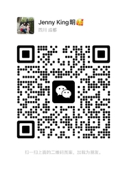 Wechat wechat