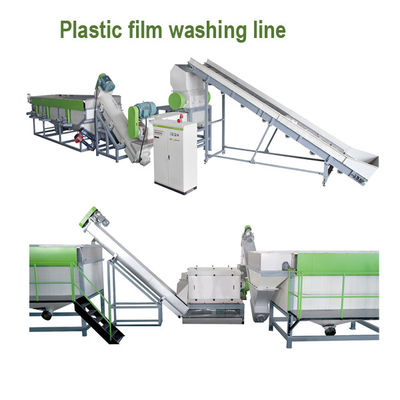 Mesin Penghancur Plastik 500kg/Hr Otomatis
